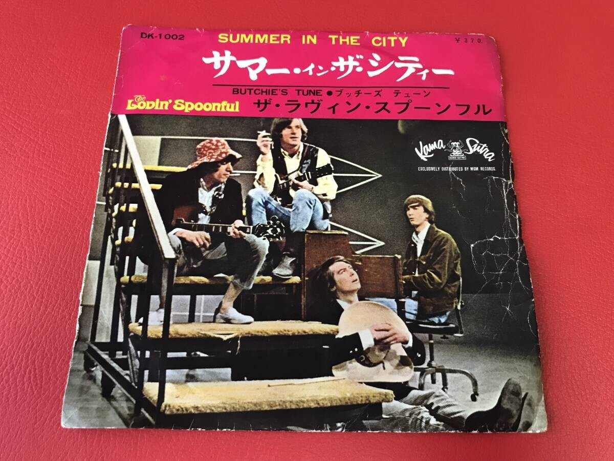 ◆試聴済◆ザ・ラヴィン・スプーンフル/サマー・イン・ザ・シティー/ブッチーズ・テューン/シングルレコード/DK-1002 #U24YY1拍卖