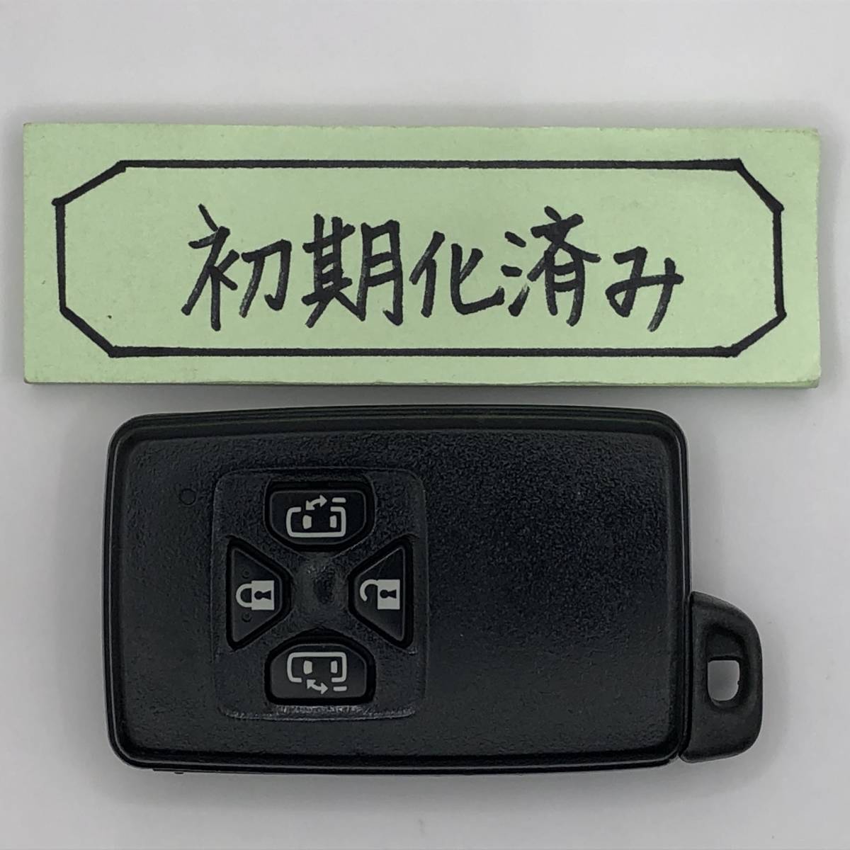 EB2 初期化済 トヨタ スマートキー エスティマ 50 ノア ウ゛ォクシー 70 アルファード ウ゛ェルファイア 20 271451-6230 登録可能 埼玉県拍卖