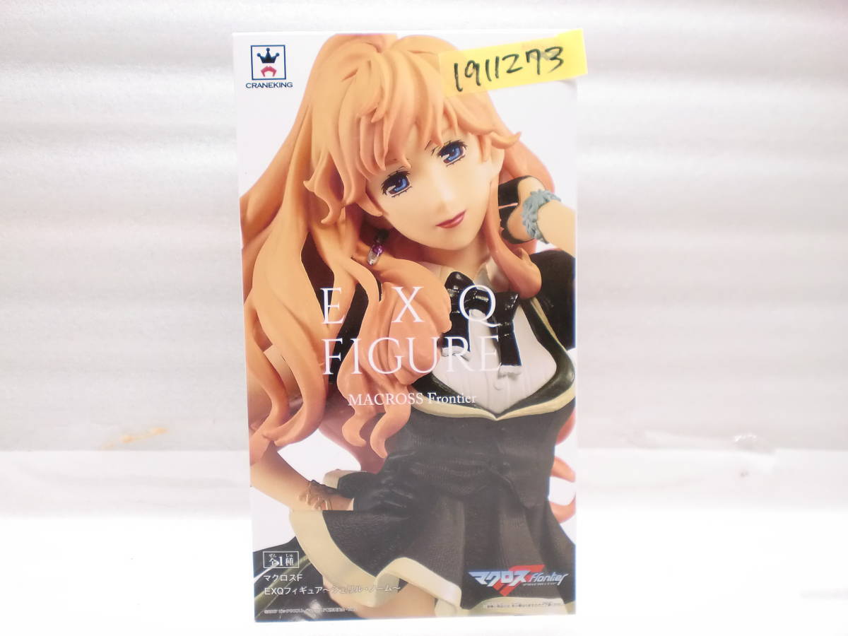 1911273 フィギュア マクロスF シェリルノーム拍卖