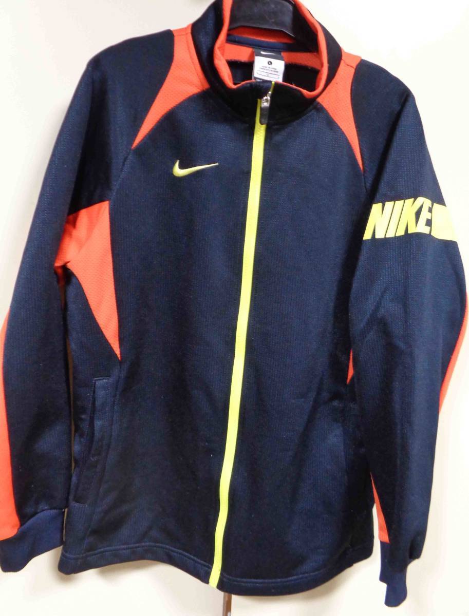 小柄スリムな女性&ジュニアに最適◆身長155cm◆ 紺◇古着◆正規品ナイキNikeスポーツジャージ(上着)◆ジョギング/サッカー/散歩拍卖