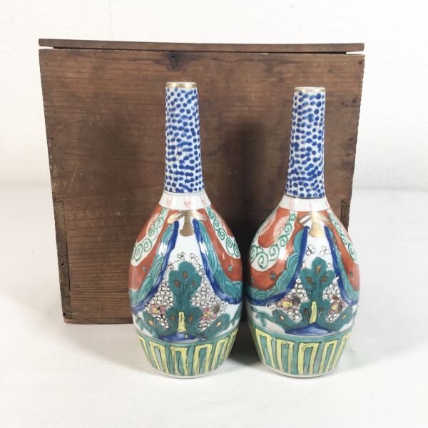 【2点セット/箱付/高さ約24㎝】ブランド不明 陶器 酒器 徳利 神酒 骨董 絵入り拍卖