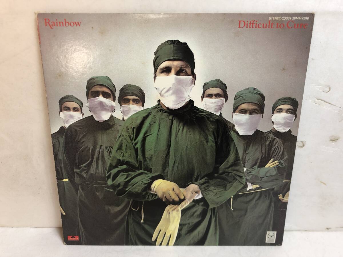 41101S 12inch LP★レインボー/RAINBOW/DIFFICULT TO CURE★28MM 0018拍卖
