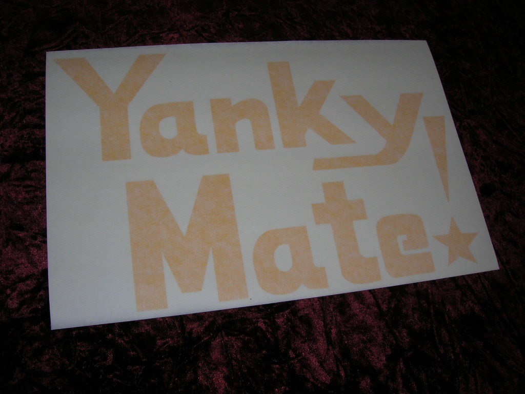 ☆カッティングステッカー◆YankyMate!◆街道レーサー◆シャコタンブギ◆旧車會◆高速有鉛◆デコトラ◆トラック野郎◆当時物◆アンドン◆拍卖
