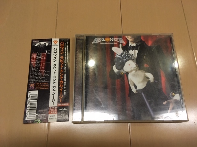 帯付き ラビット・ドント・カム・イージー / ハロウィン拍卖