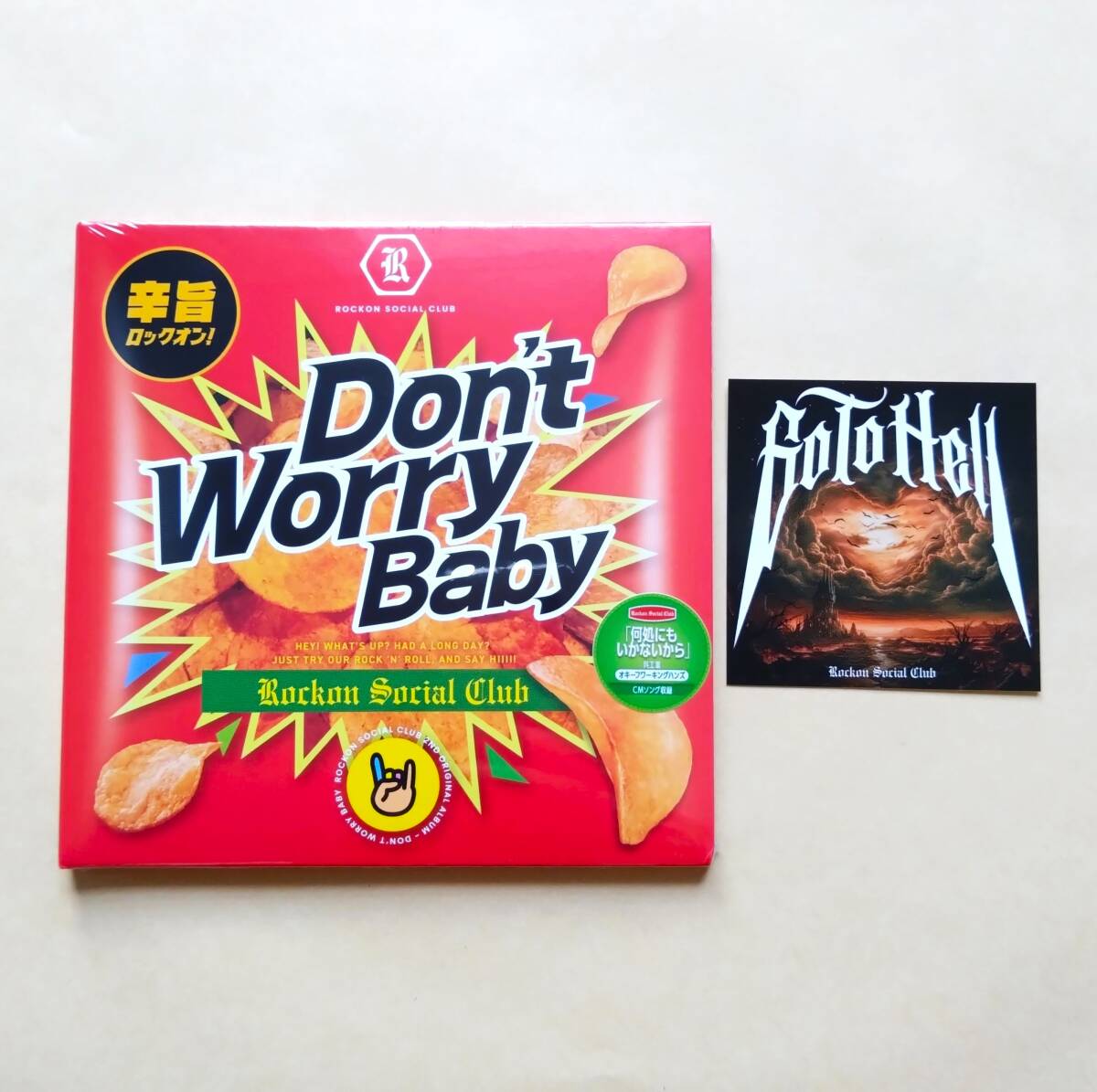 【新品未開封】 特典ステッカー付き Rockon Social Club / Don't Worry Baby(紙ジャケット仕様) CD ロックオン・ソーシャル・クラブ拍卖