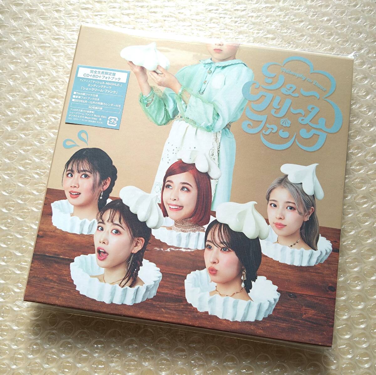 【新品未開封】 フィロソフィーのダンス / シュークリーム・ファンク 完全生産限定盤(CD+Blu-ray+フォトブック+カレンダー) マッシュル拍卖