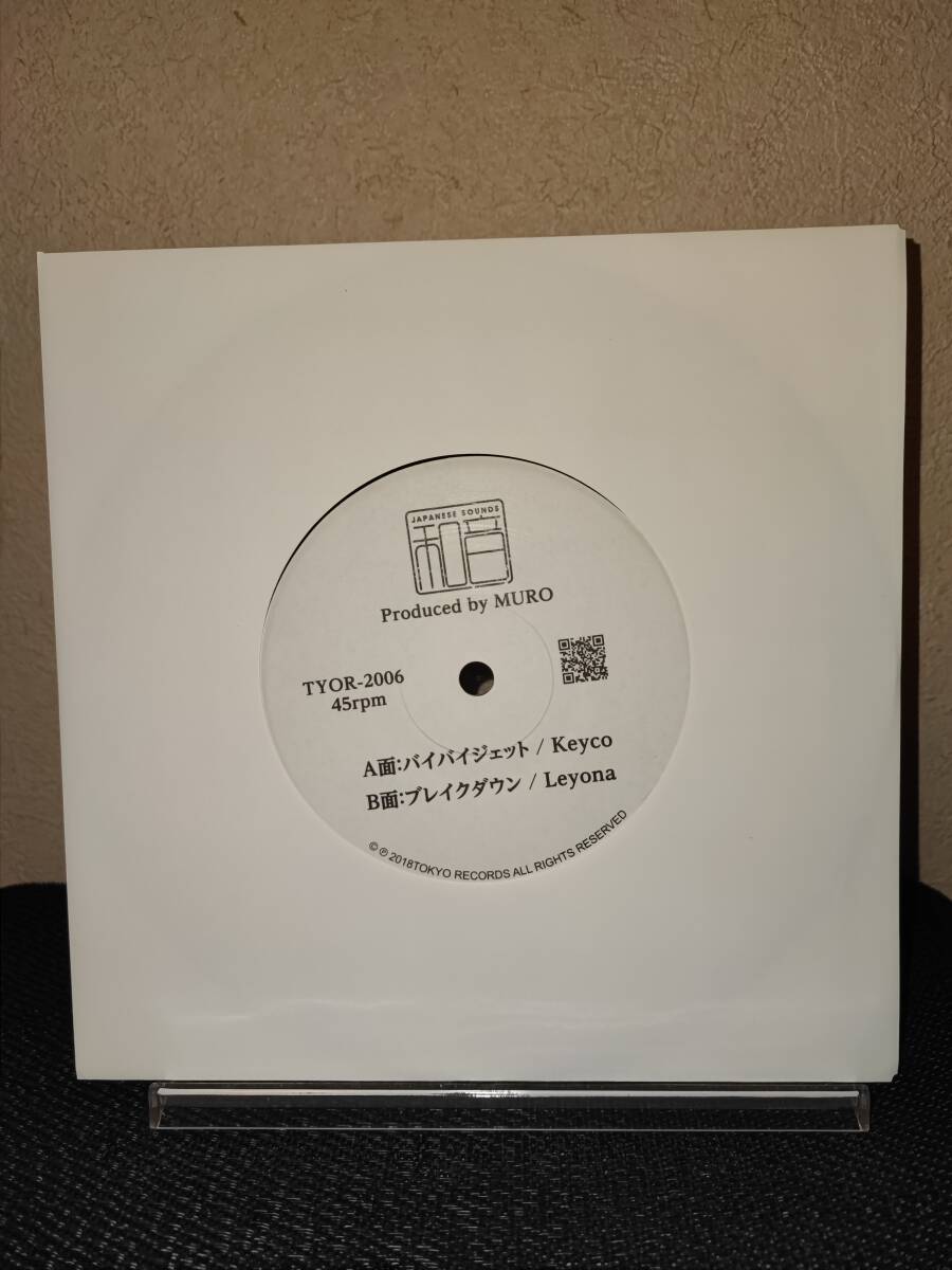 デッドストック 7EP Keyco / Leyona - バイバイジェット / ブレイクダウン muro拍卖