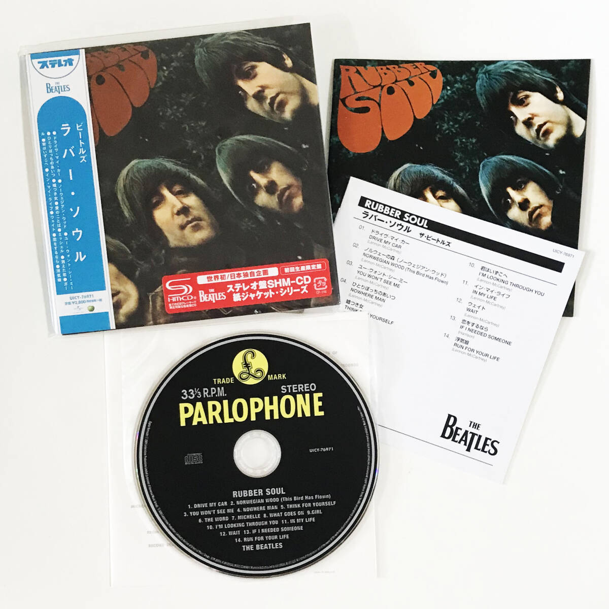 【送料無料!】THE BEATLES ザ・ビートルズ 2014年盤「RUBBER SOUL ラバー・ソウル」紙ジャケット仕様 赤ステッカー拍卖