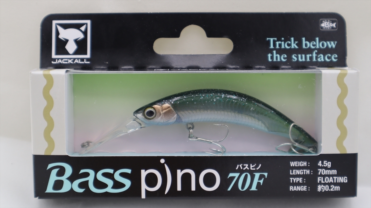 ★☆ジャッカル バスピノ 70F ☆JACKALL Bass pino 70F☆★2020-09-1052拍卖