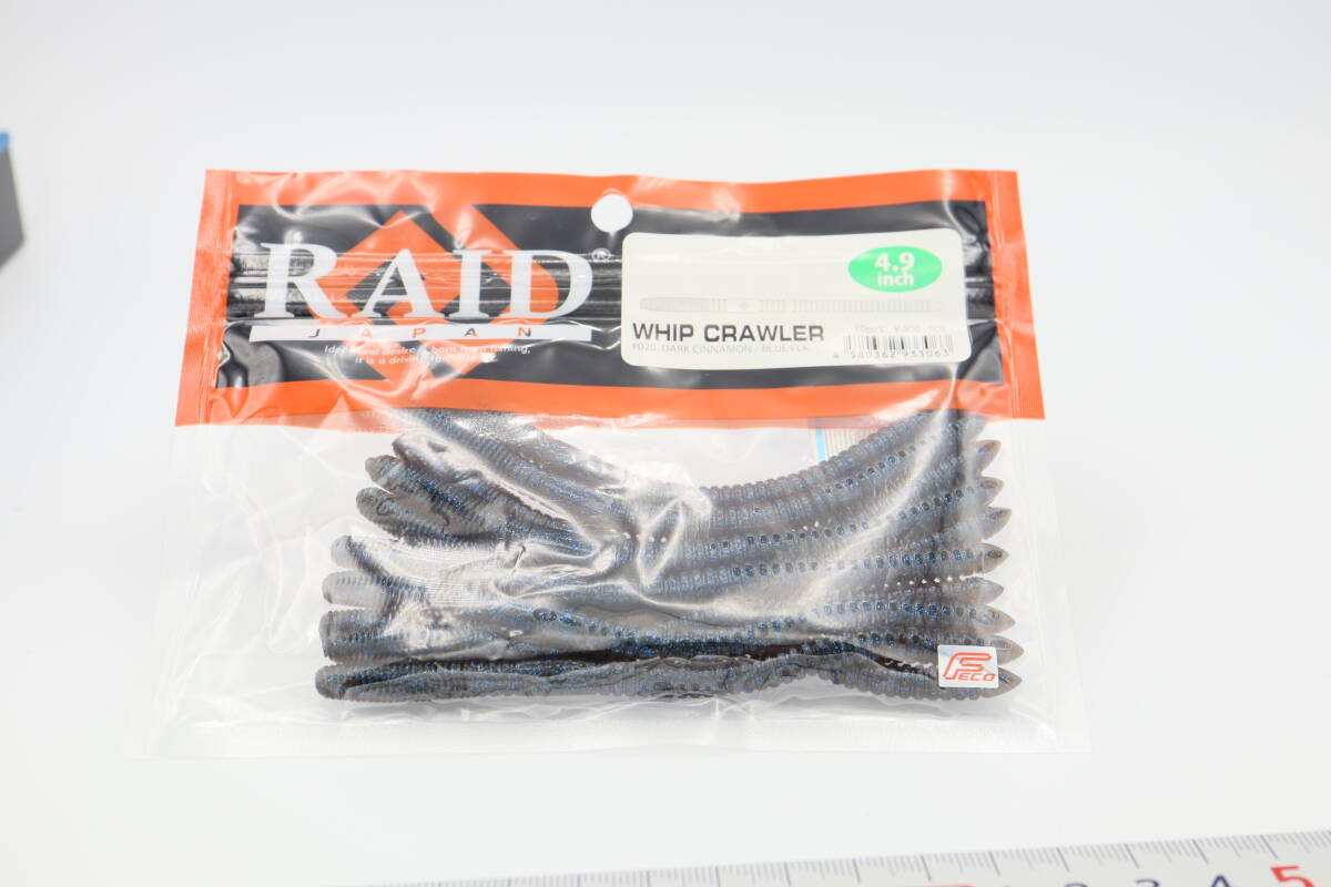 ★☆【新品】レイドジャパン ウィップクローラー 4.9inch ☆RAID JAPAN WHIP CRAWLER 4.9inch☆★ 拍卖