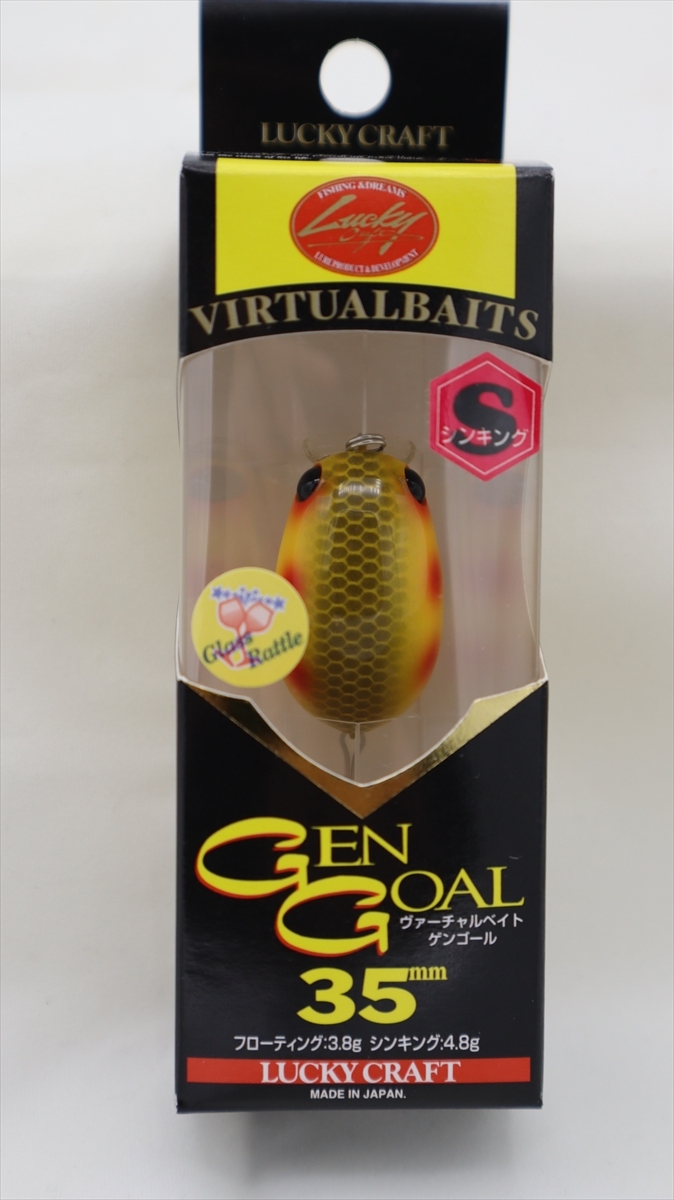 ★☆【新品】ラッキークラフト ヴァーチャルベイト ゲンゴール シンキング ゴーストサンドブルー☆LUCKY CRAFT GEN GOAL☆★2018-10-1073拍卖