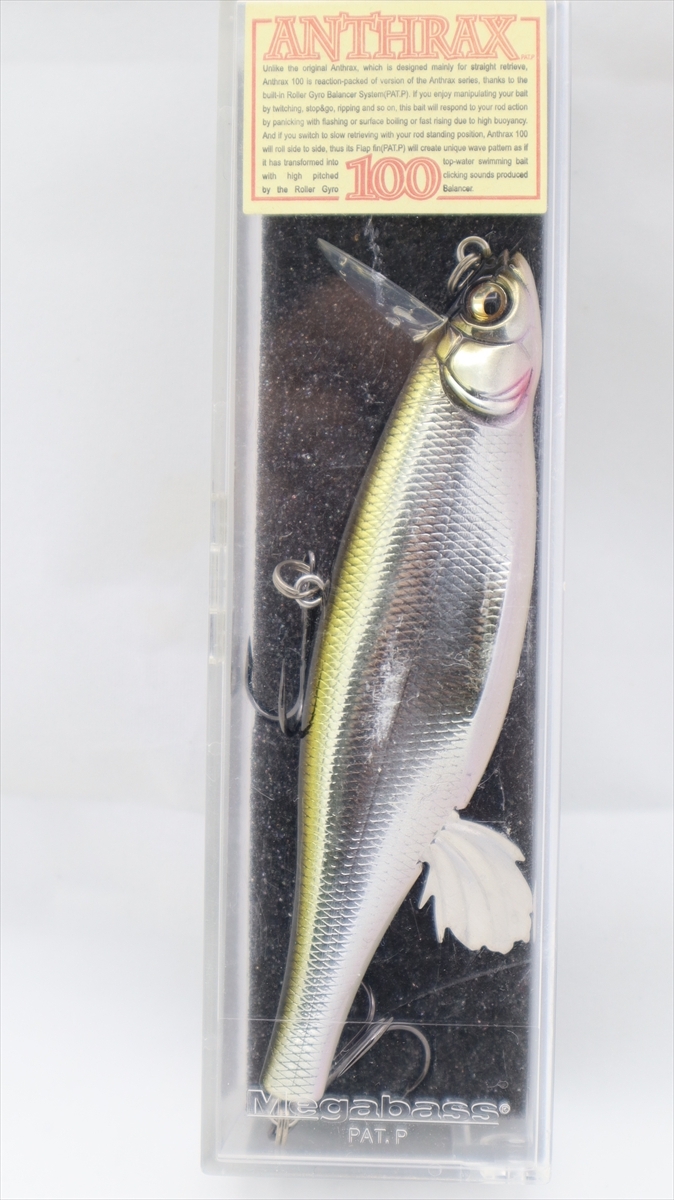 ★☆【新品・未開封】メガバス アンスラックス100 Mスターダストシャッド ☆MEGABASS ANTHRAX100 PM M stardust shad☆★2020-09-1009拍卖
