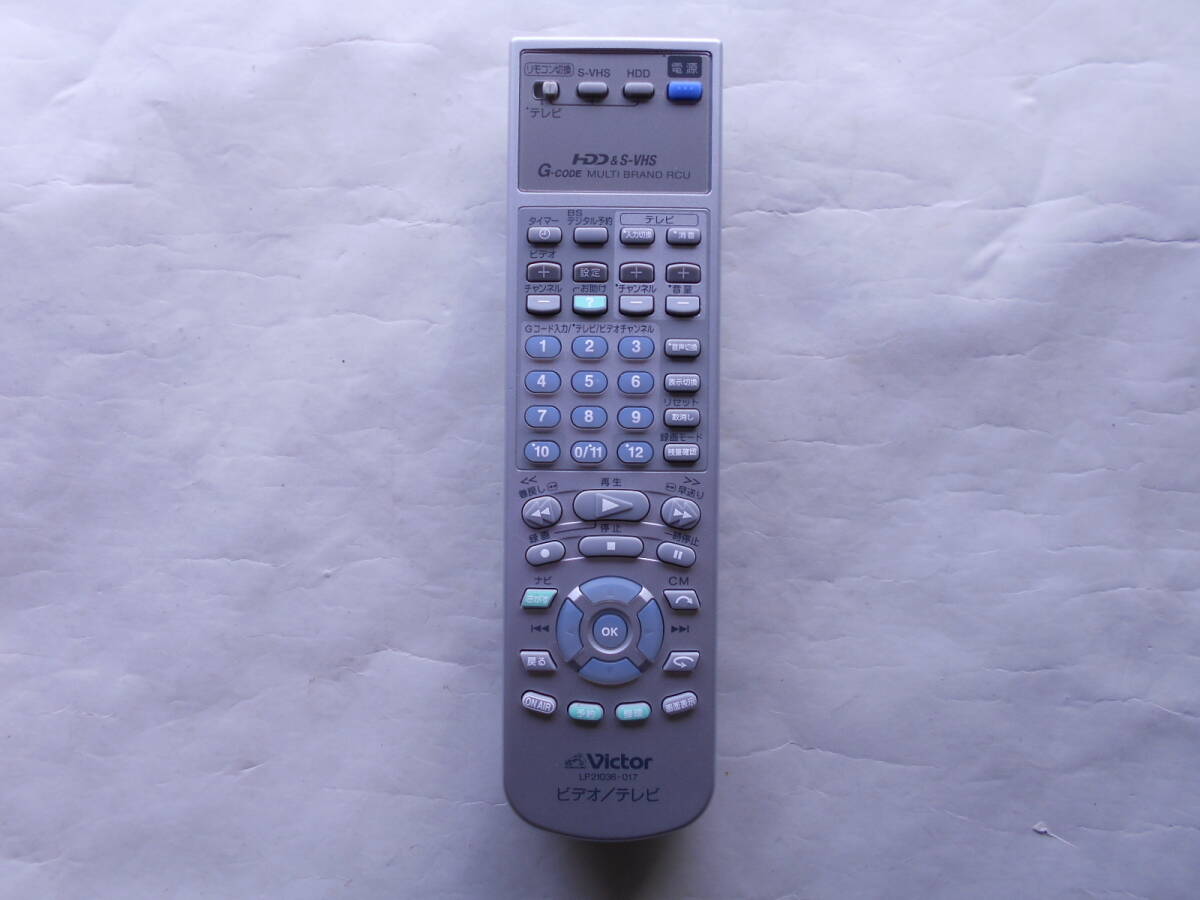 ビクター HDD/S-VHS レコーダー HM-HDS4用リモコン LP21036-017拍卖