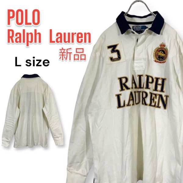 【新品・未使用品】POLO RALPH LAUREN メンズ Lサイズ ラガーシャツ ポロシャツ ポロラルフローレン 刺繍 ワッペン デッドストック拍卖