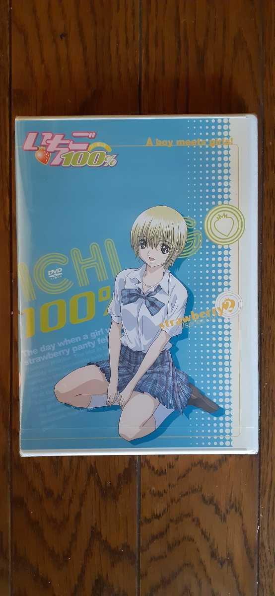 (0073)新品 DVD いちご100% strawberry 2 鈴村健一; 能登麻美子; 豊口めぐみ; 小林沙苗; 水樹奈々; 中原清隆;(管理:183769) AVBA22672拍卖