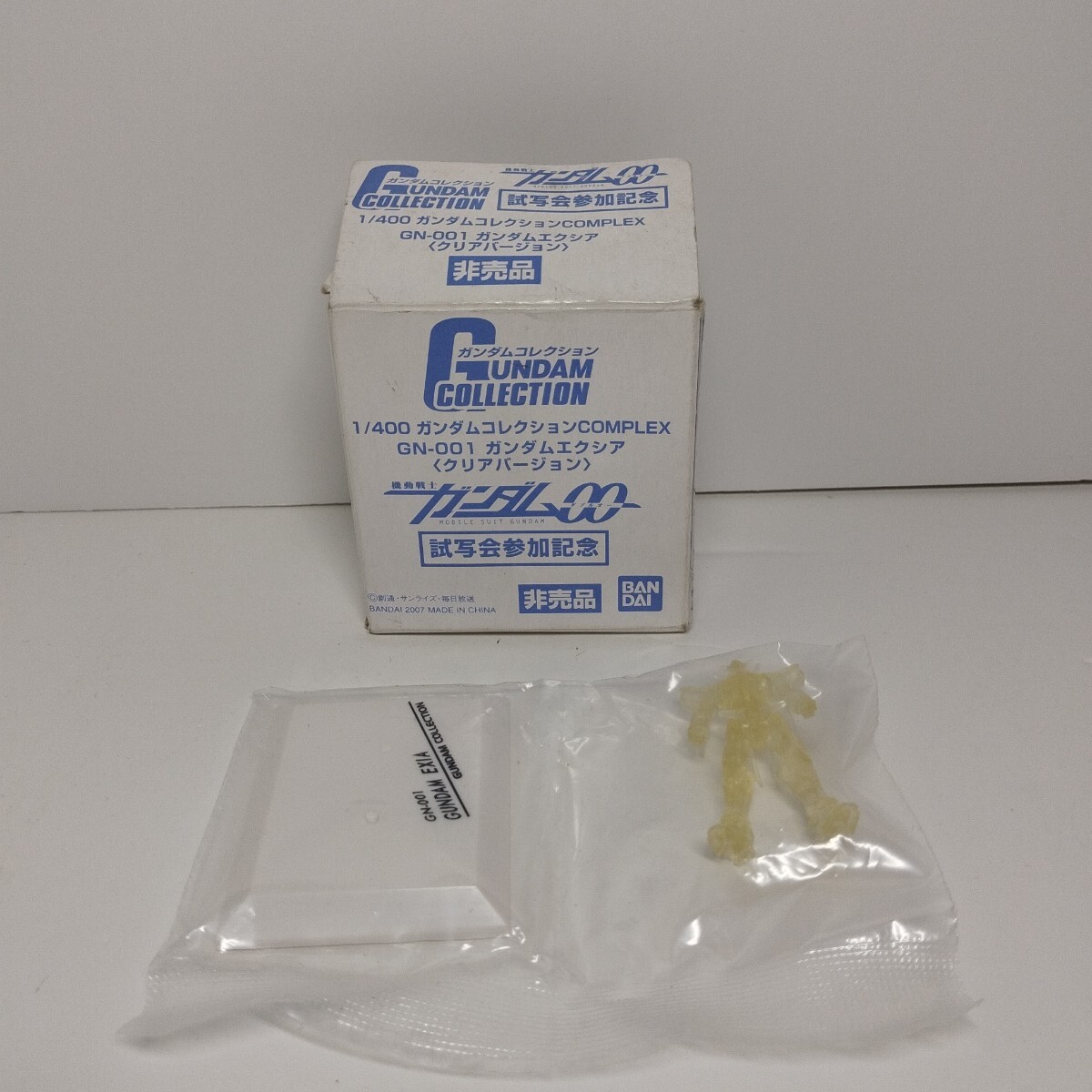 ガンダムコレクション COMPLEX GN-001 ガンダムエクシア クリアバージョン 拍卖
