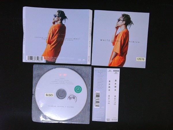 WHITE 清水翔太 CD アルバム 即決 送料200円 1118拍卖