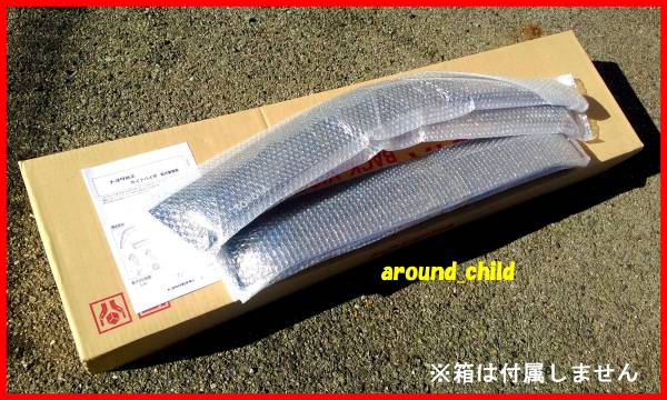 ■税込最安値!トヨタ純正サイドバイザー■100系ランクル・シグナス (UZJ100/HDJ101)■新品■平成10年(1998年)1月~平成19年(2007年)8月■D拍卖