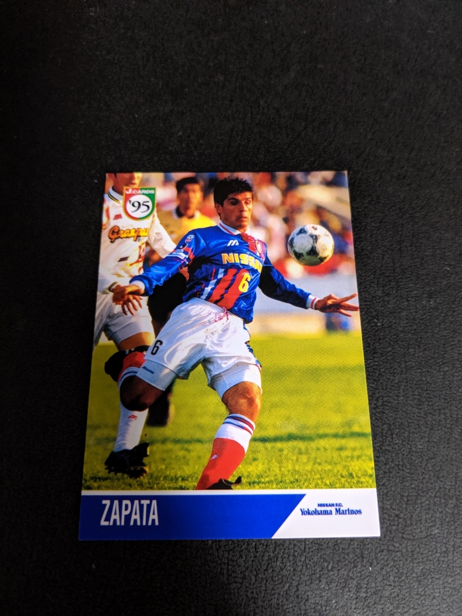 即決★Jカード95 横浜マリノス サパタ拍卖
