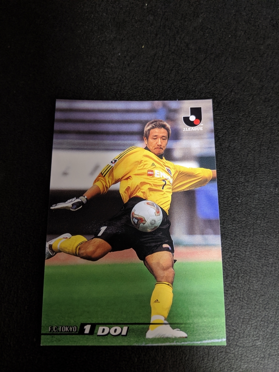 即決★カルビー2002 FC東京 土肥洋一拍卖