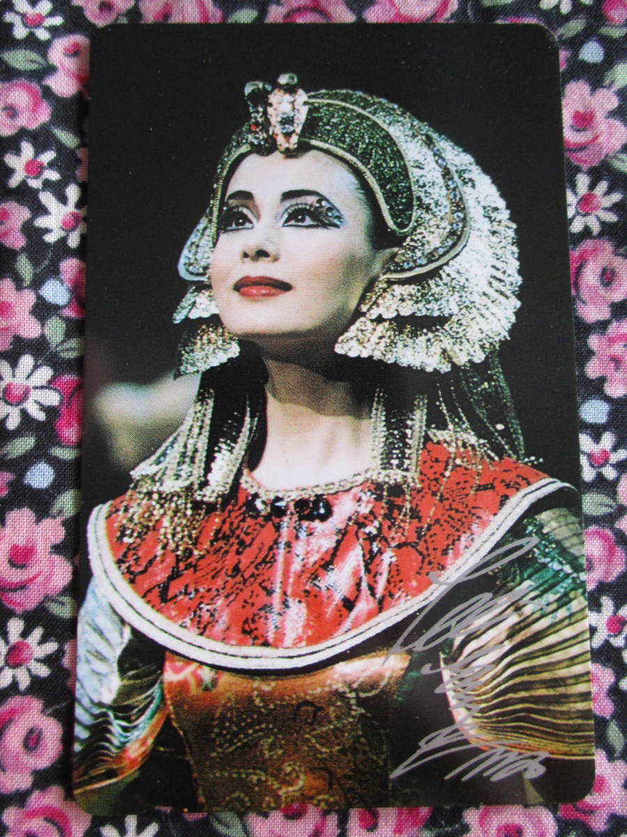 ◎大地真央    クレオパトラ     テレカ拍卖