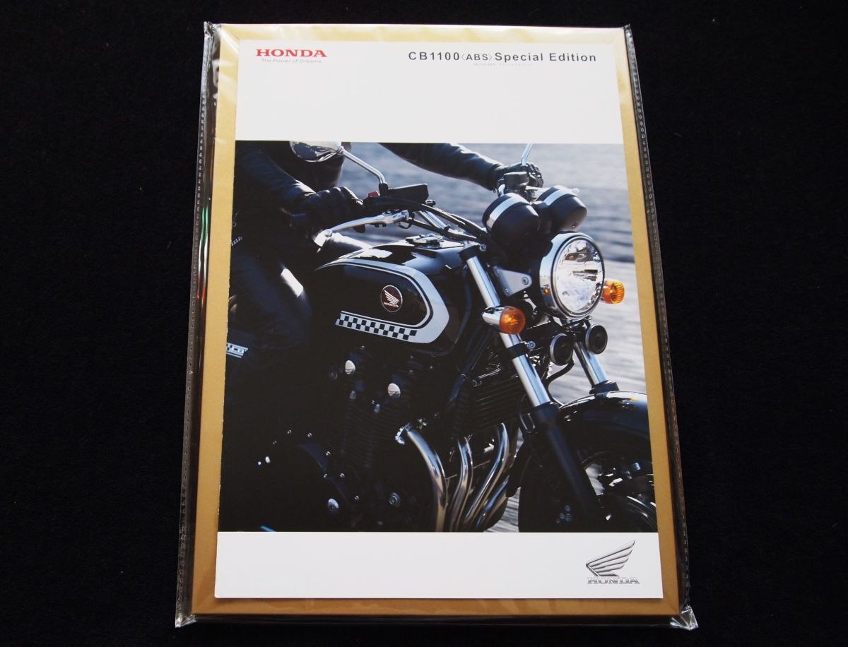 ホンダ CB1100・スペシャルエディション 2016年 希少カタログ・美美品・送料込み!拍卖