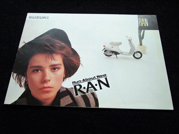 スズキ スクーター・ラン 1986年? 希少カタログ・美美品・送料込み!拍卖