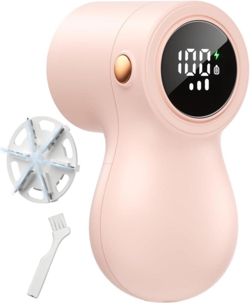 毛玉取り けだまとり 電動 強力6枚刃 3段階調整 LCDスクリーン 毛玉取り器 様々な生地に対応 衣類靴下寝具絨毯に最適軽量持ちやすい ピンク拍卖