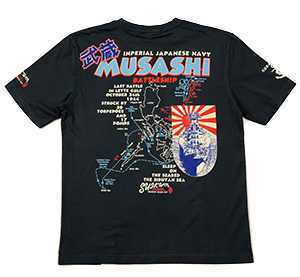 粋狂 戦艦武蔵 Tシャツ ネイビー L SYT-198 エフ商会拍卖
