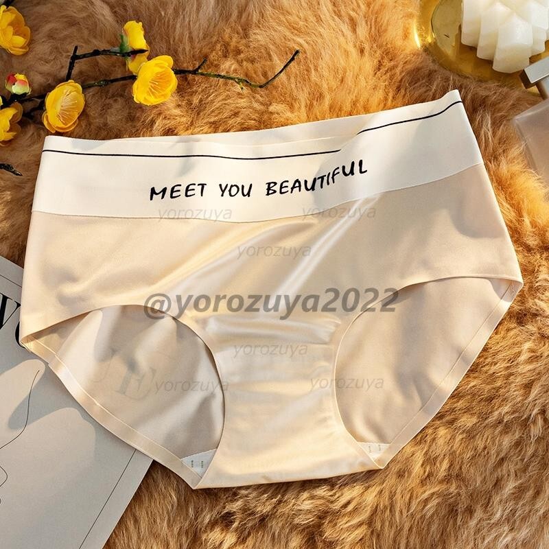 152-471-6 テカリツヤ感たっ~ぷり 光沢ツヤツヤ フルバック【ベージュ,XL】レディース 下着 女性 ブリーフ ショーツ サテン パンティ .1拍卖