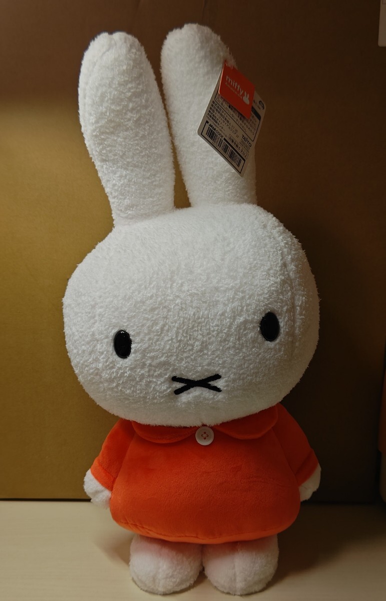 【匿名配送】ミッフィー GRAN+ぬいぐるみ もこもこver【新品未使用】big stuffed animal 『 miffy 』拍卖