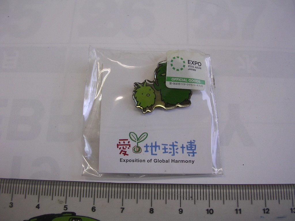 ピンバッジ■ EXPO 2005 愛知万博 ■ /#1611拍卖
