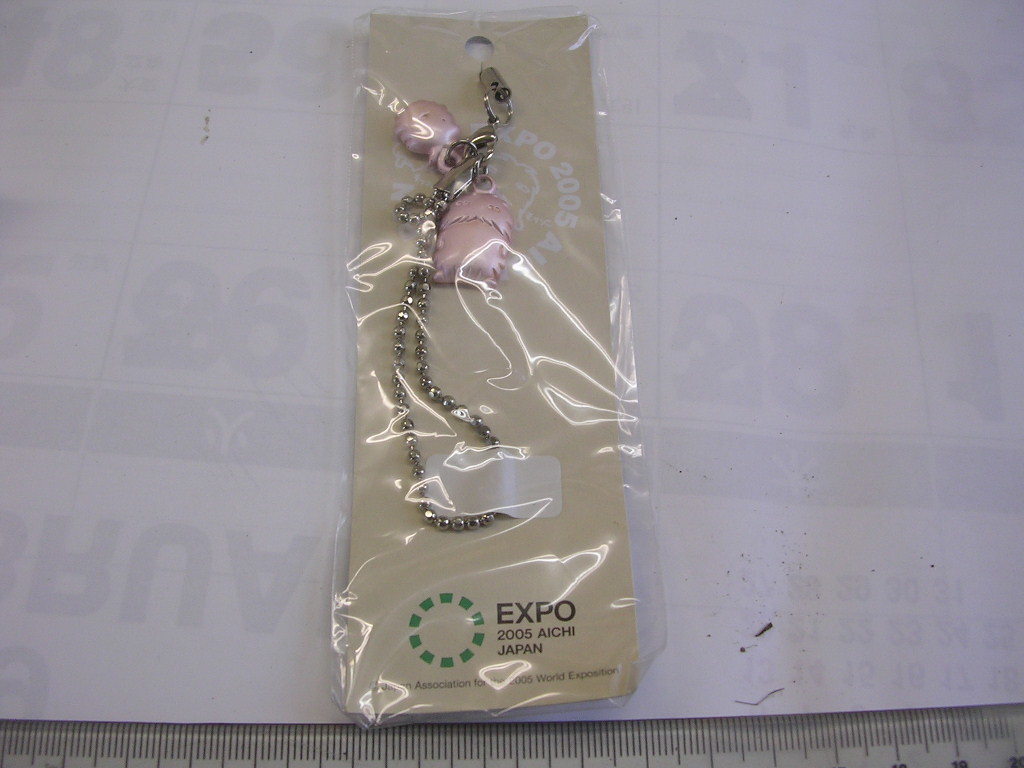 ストラップ■ EXPO 2005 愛知万博 ■ /#1615拍卖