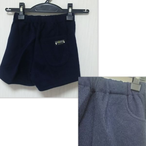 未使用 キッズ 140cm やわらか ニット地 パンツ ズボン NO.36拍卖