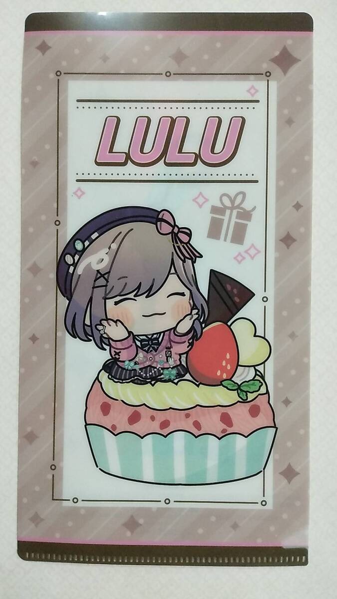 にじさんじバレンタインキャンペーン in ファミリーマート オリジナルマルチケース 第2弾 鈴原るる【ファミマクリアファイル】拍卖