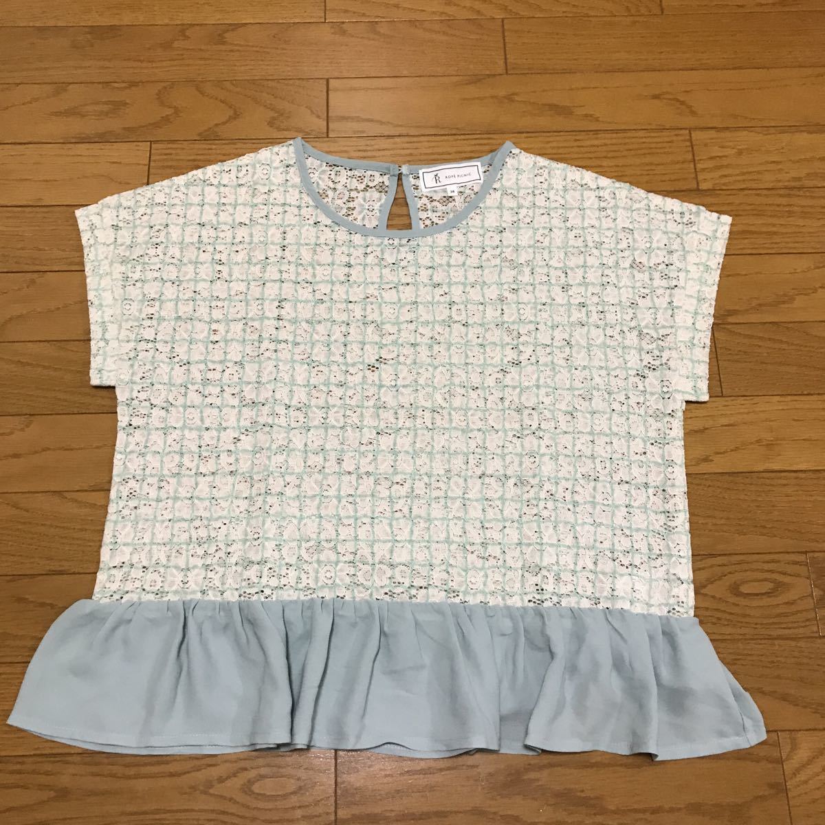 送料無料■ROPE PICNIC ロペピクニック レース 半袖カットソー ライトグリーン 裾フリル サイズ38 グラフチェック拍卖