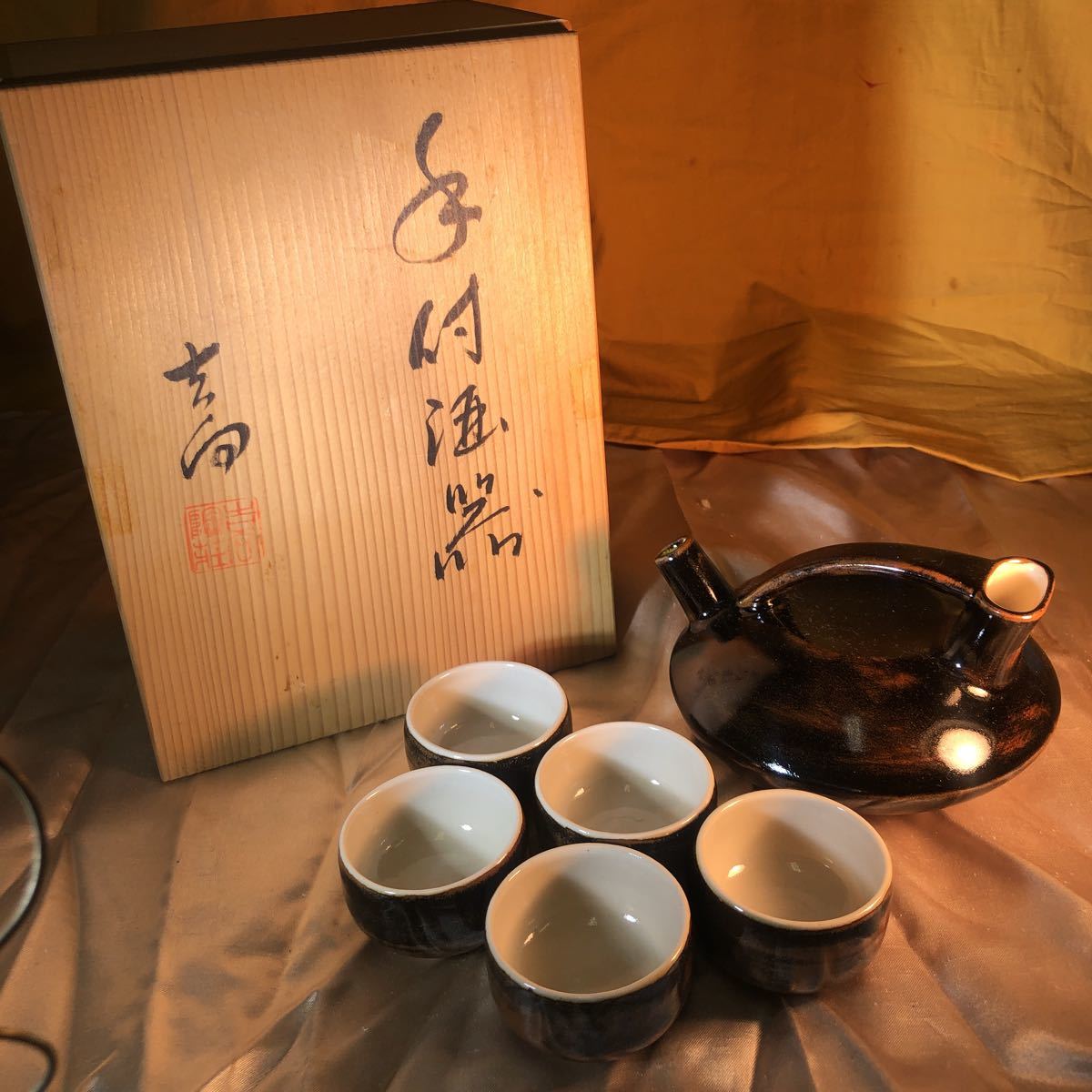 吉向陶莊造 取手付き酒器揃い 共箱 趣のある型 きっこう焼(吉向焼) 888拍卖