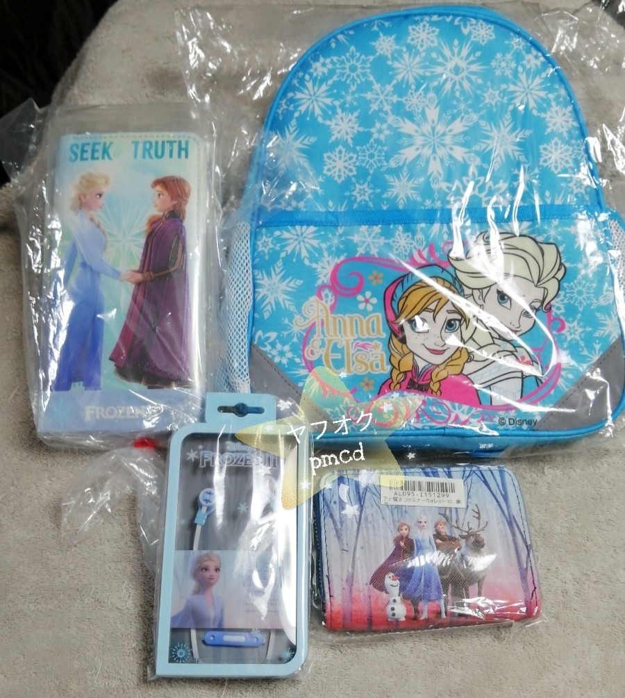 アナと雪の女王 おでかけセット 子供用保冷デイパック(リュック)、長財布、イヤフォン、ファスナーウォレット拍卖