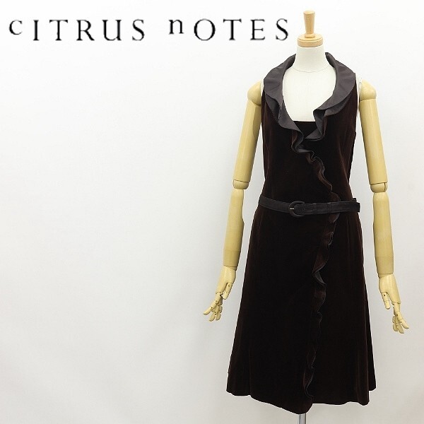 ◆CITRUS NOTES シトラスノーツ ストレッチ ベロア ベルベット フリル ノースリーブ ベルト付 ラップ ワンピース ブラウン 36拍卖