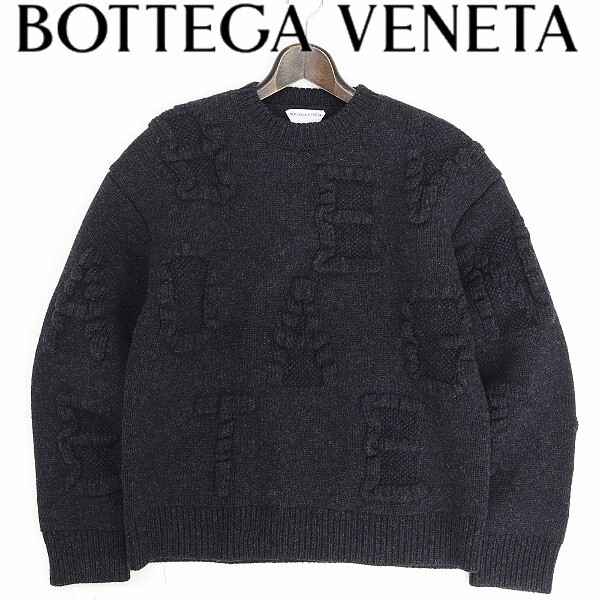 新品 国内正規品◆BOTTEGA VENETA ボッテガ ヴェネタ SWEATER SHETLAND ALPHABET クルーネック ニット セーター チャコールブラック S拍卖