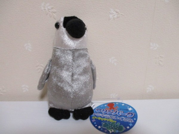 「可愛い ペンギン マスコット マリンパーク ♪ 1124 」拍卖