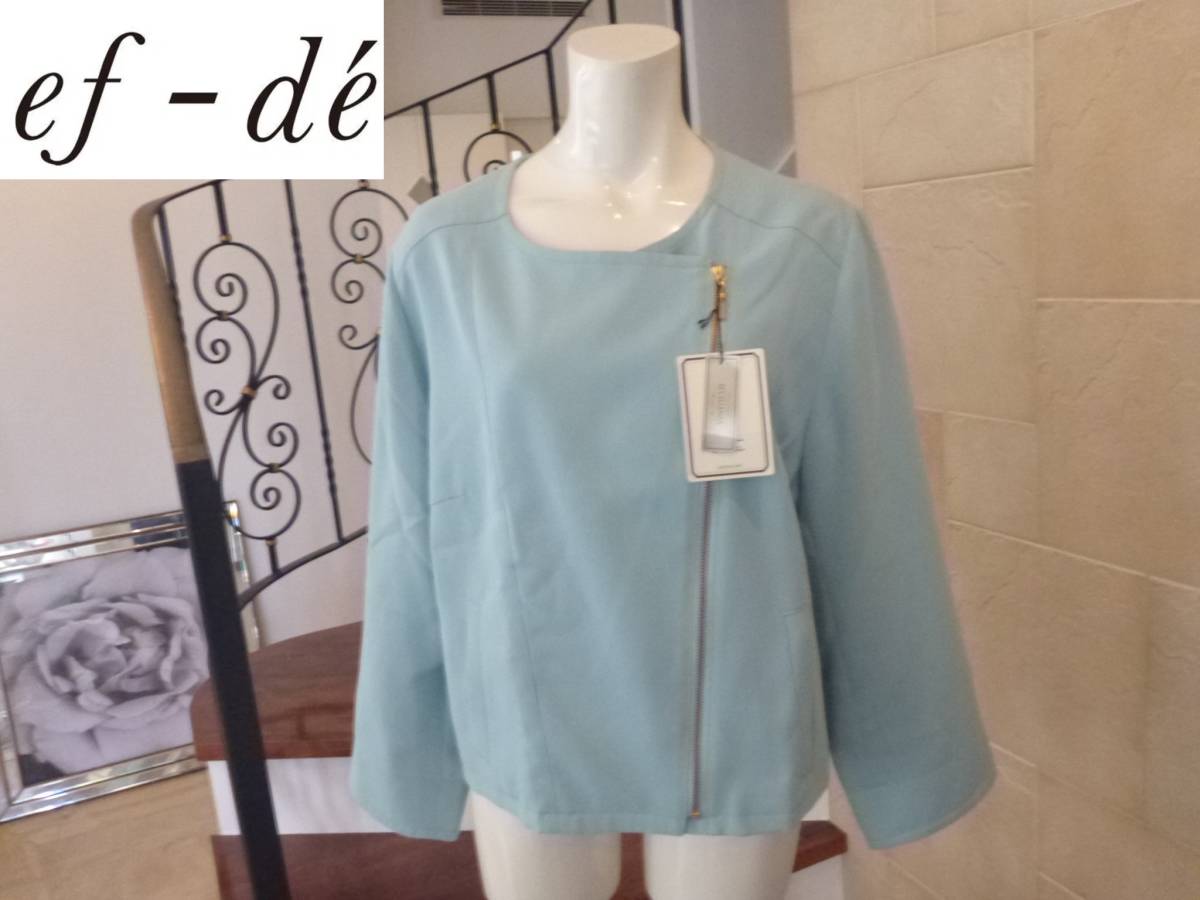 3万 新品 ef-de|エフデ★ ミント ノーカラー ジャケット 19 XL相当 大きめ拍卖