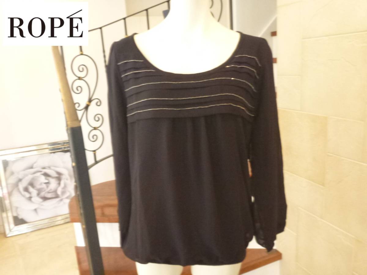 1万 新品 ROPE ロペ★濃紺ネイビー 袖はシフォン 胴体部分はニットにシフォン重ねでオシャレ EX-2 トップス 大きめ拍卖