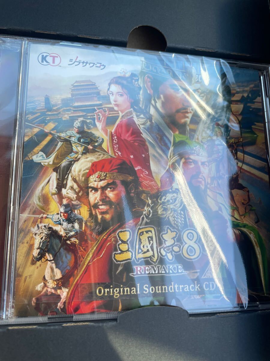 三國志8Remake(コーエーテクモゲームス:日田慶治)購入特典サウンドトラック 新品未開封拍卖