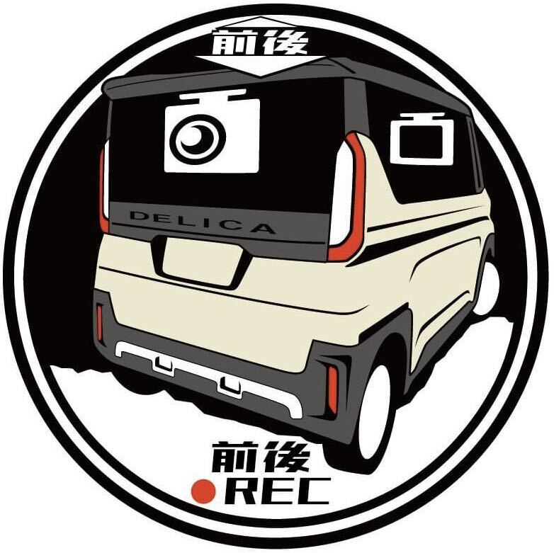 お好きな車体色に変更承ります ミツビシ デリカミニ ドライブレコーダー ドラレコ ステッカー プリント  1枚価格拍卖