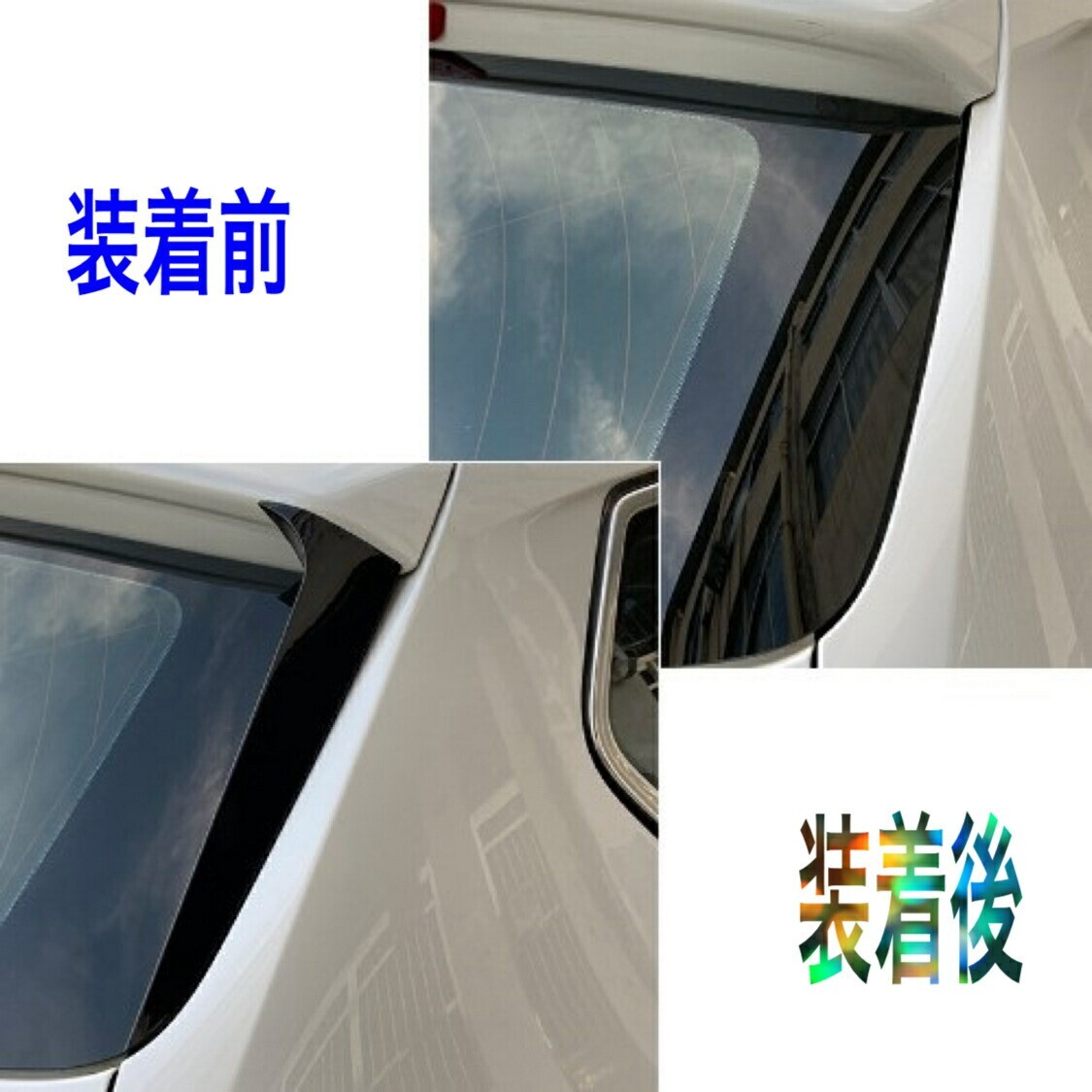 BMW X3 F25 20d 20i 28i xDrive Mスポーツ X3シリーズ カーボンルック リアウィンドウ サイドパネル compass1707464534拍卖