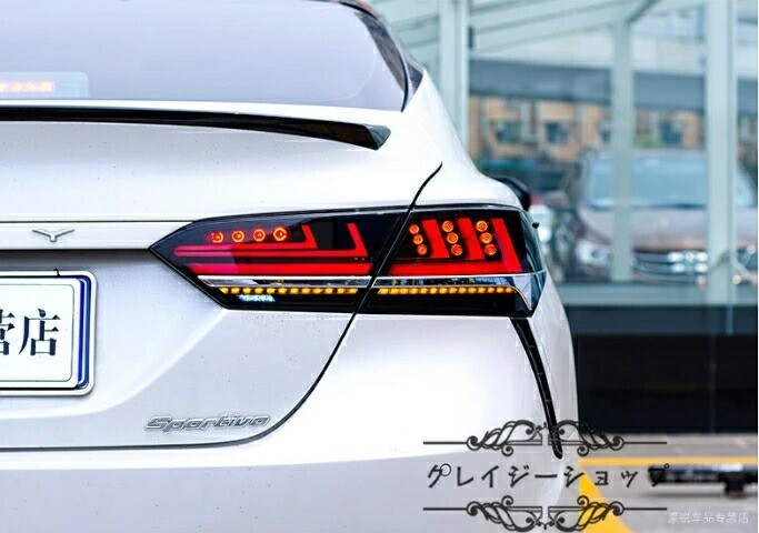 LEDテールランプ 流れるウィンカー カムリ 10代目 70系 CAMRY シーケンシャル テールライト bajiao078拍卖