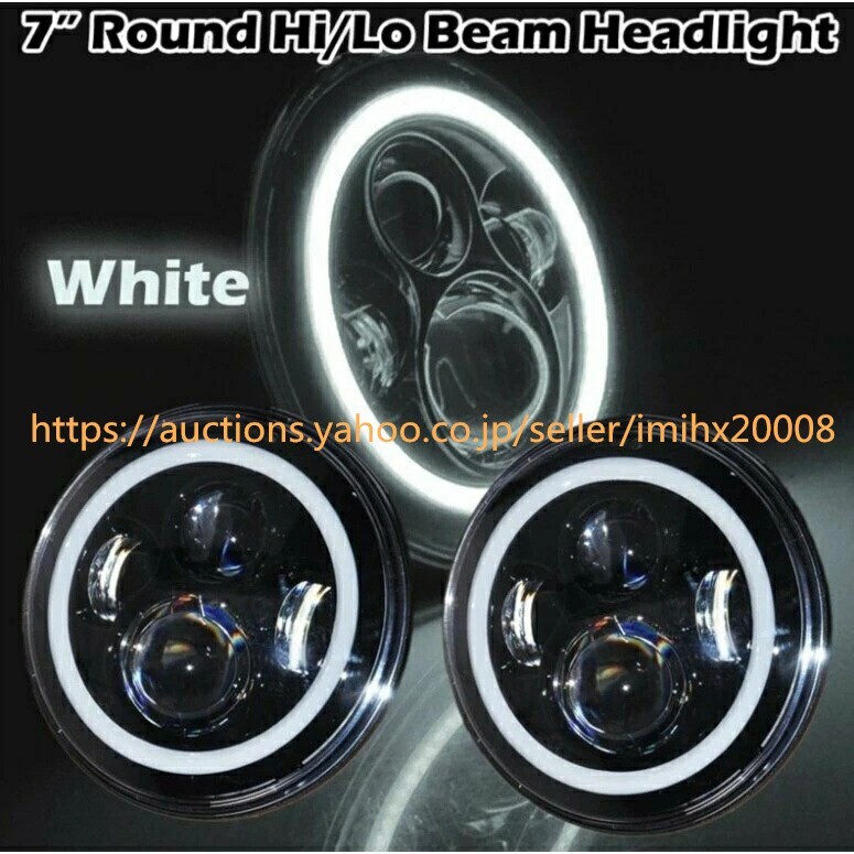 ヘッドライト 7インチ LED ホワイト DRL ハーレー 4.5インチ ハロゲン フォグライト bajiao309-ss2拍卖