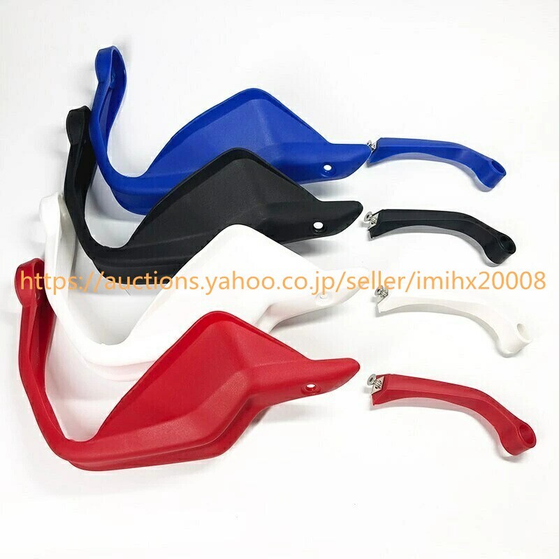 オートバイ ハンドガードブルー左右 BMW R1250GS F800GS S1000XR R1200R R1250RS bajiao161105-ss2拍卖