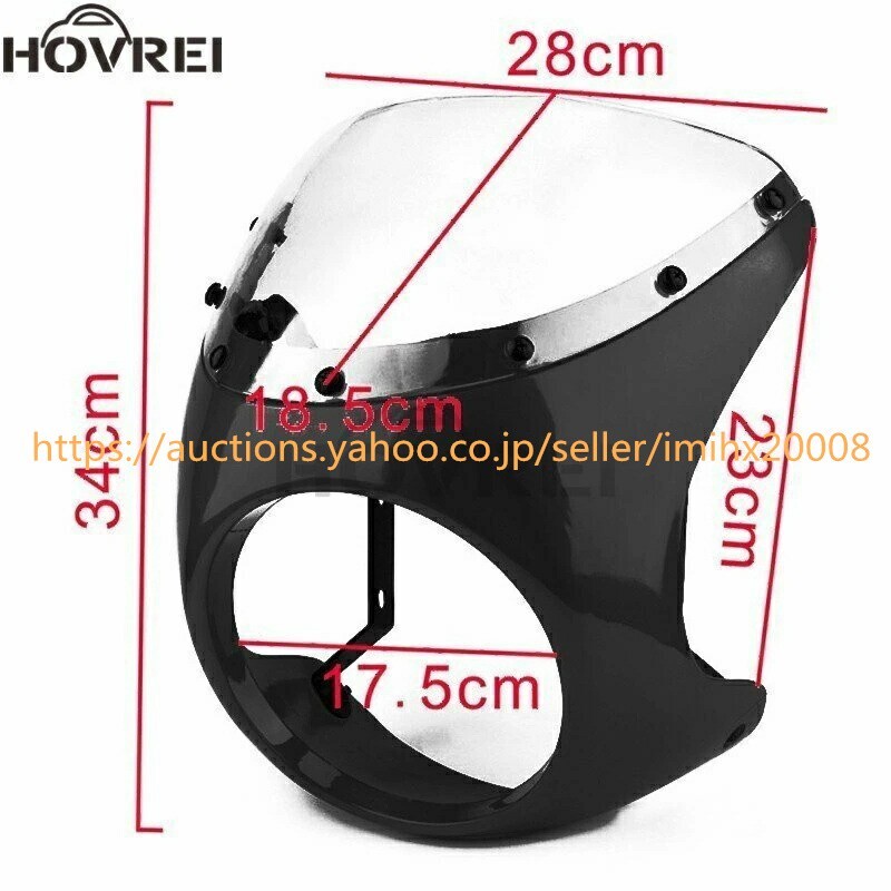 バイク ヘッドライトフェアリング 風防マウントカフェレーサー ランプハンドル ハーレー bajiao295-ss2拍卖